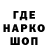 КОКАИН 99% _Arkanus_ 36