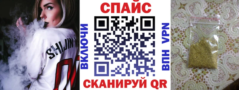 БУТИРАТ вода  blacksprut маркетплейс  Дятьково  дарнет шоп 