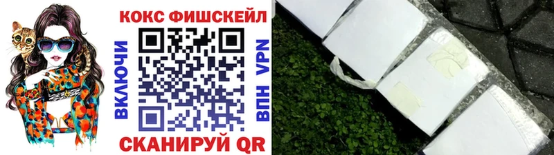 COCAIN VHQ Дятьково