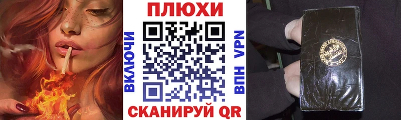 hydra зеркало Дятьково ГАШ Ice-O-Lator