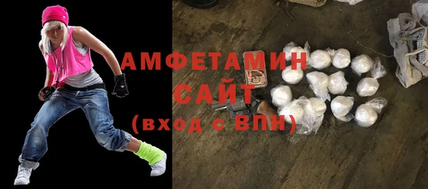 мдпв Гусиноозёрск