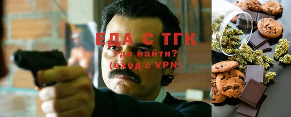 мдпв Гусиноозёрск