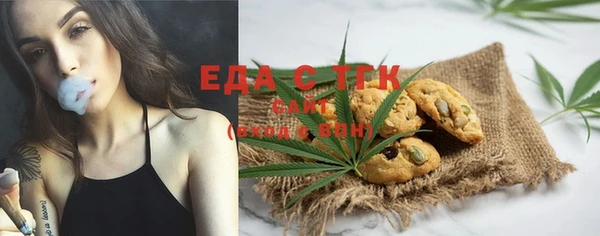 тгк Вяземский