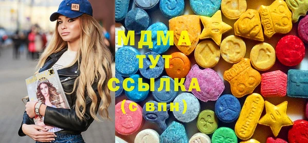 таблы Вязники