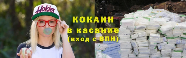таблы Вязники