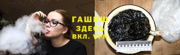 таблы Вязники