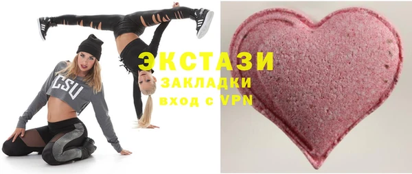 крисы Вязьма
