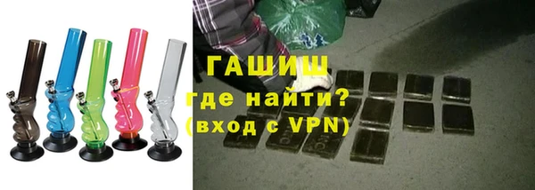 таблы Вязники