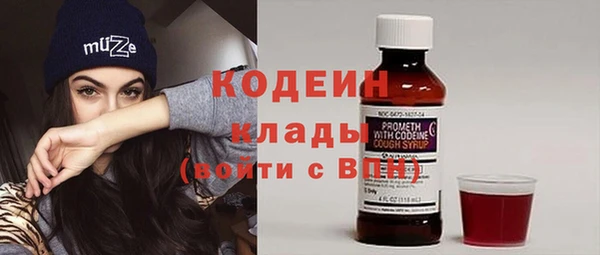 mdpv Гусев