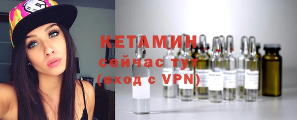 тгк Вяземский