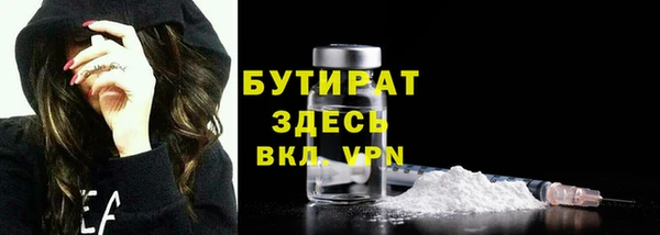 таблы Вязники