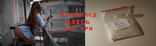 тгк Вяземский