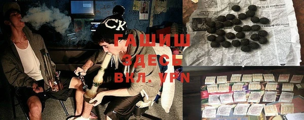 таблы Вязники