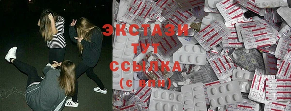 mdpv Гусь-Хрустальный