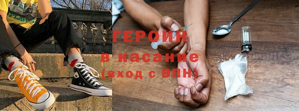 тгк Вяземский