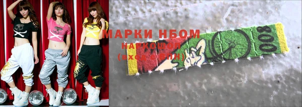 тгк Вяземский