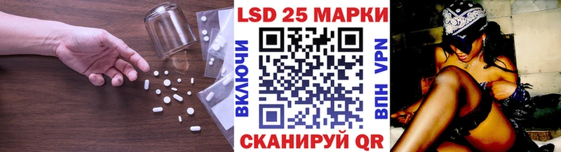 ЛСД экстази ecstasy  Дятьково 