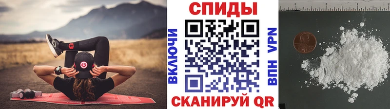 магазин продажи   Дятьково  MEGA как войти  Первитин мет 